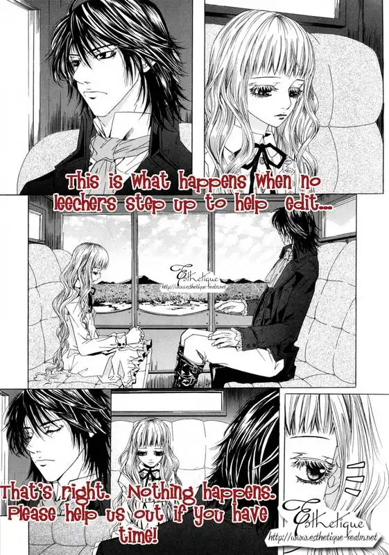 Eien Kamoshirenai Chapter 2 2